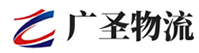 泉州到诸城市物流公司